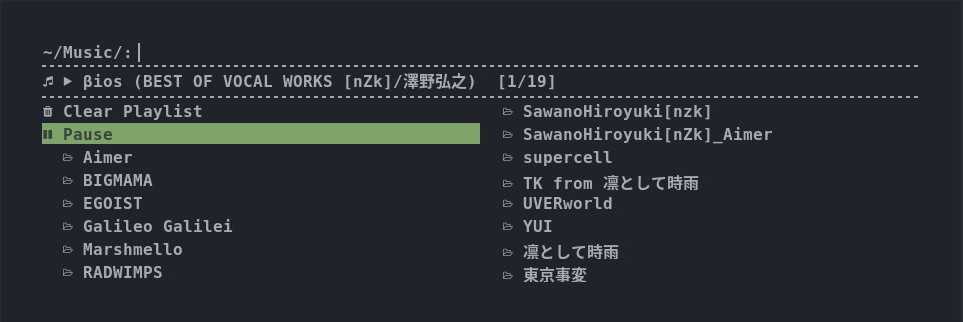 Rofiを使って簡単なmpdクライアントを作った Rinotes